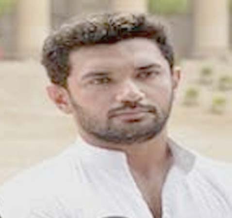 रामविलास पासवान की बरसी पर चिराग ने मोदी, शाह, सोनिया को भेजा न्योता रामविलास पासवान की बरसी पर चिराग ने मोदी, शाह, सोनिया को भेजा न्योता